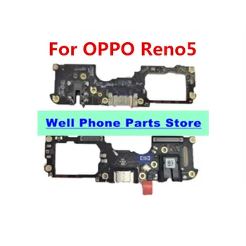 Подходящ за OPPO Reno5 опашка щепсел и повикване изпращане на малка платка USB порт за зареждане