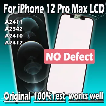 Няма дефект оригинален за iPhone 12 Pro Max Lcd сензорен екран дигитайзер събрание за iPhone 12ProMax A2411 A2342 A2410 A2412 дисплей