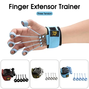  пръст и ръка екстензор треньор Exerciser ръка рехабилитация носилка за пръсти, 20/40/60lbs