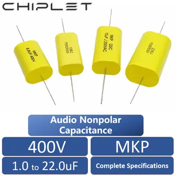 400V Аксиален аудио неполярен капацитет MKP 5% (J) 1uF 1.5uF 1.8uF 2.2uF 2.7uF 3.3uF 4.0uF 4.7uF 5.6uF 6.8uF 8.2uF 12uF 15uF 22uF