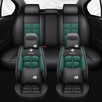 Кожен капак за столче за кола за Mercedes Benz W212 E Class W211 ML W163 W164 W245 W169 W204 W203 GLC GLB W205 Аксесоари