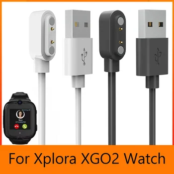 60cm USB магнитен кабел за бързо зареждане Детски смарт часовник аксесоар за Xplora XGO2 зареждане за пътуване къмпинг
