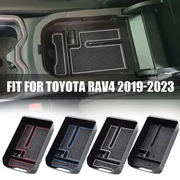Автомобилен център Кутия за съхранение на подлакътници Палет Централна конзола Организатор Тава Fit За Toyota RAV4 2019-2023 Аксесоари за организатори на автомобили X0V5