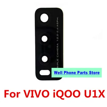 Подходящ за обективи на задната камера на телефона VIVO IQOO U1X