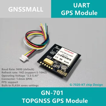  Висококачествен 51 едночипов GPS модул антена UART TTL ниво GPS чипсет, GPS модул с антена, с FLASH GN-701