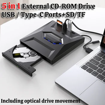 5 IN 1 USB 3.0 Тип C Външно CD DVD RW VCD оптично устройство със SD / TF портове DVD записващо CD записващо устройство Portable за Macbook лаптоп PC