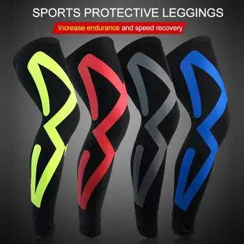 Баскетболен ръкав за крака 4 цвята удобни за носене Лека и дишаща деликатна грижа за кожата Модерен дизайн Фитнес оформяне