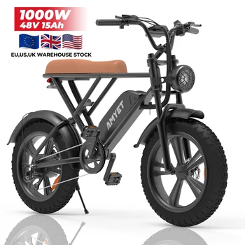 EU склад 2023 гореща продажба планински велосипед ebike 750W 1000W Дълъг обхват електрически мотоциклет мазнини гума д велосипед