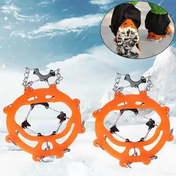 Ice Gripper Crampon Overshoes Carabiner Universal Survival Accessories Equipment 1Pair Camping Cleats Crampon Chains