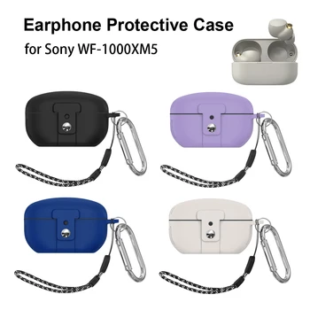 Силиконов мек защитен капак за слушалки за Sony WF-1000XM5 Bluetooth аксесоар за слушалки с метална кука за загуба