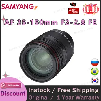 Samyang AF 35-150mm F2-2.8 FE Auto Focus за Sony E-Mount Full-Frame f/2-2.8 до f/16-22 Универсално увеличение 