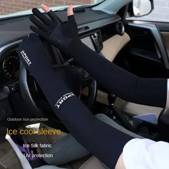 Dropship 2бр Спортни ръкави за ръце Колоездене Бягане Риболов Катерене Arm Cover Sun UV защита Лед Cool ръкави с 5-пръстов маншет