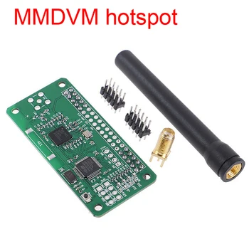 UHF VHF MMDVM Hotspot RF Board 32Bit ARM процесор Поддръжка P25 DMR YSF с антена за Raspberry Pi -W WIFI PI