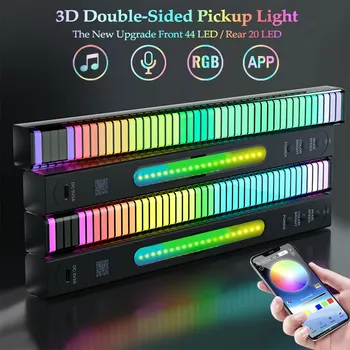 Smart RGB пикап светлини LED 3D двустранен околната лампа APP контрол звук контрол музика ритъм светлини за кола Gaming TV Decora