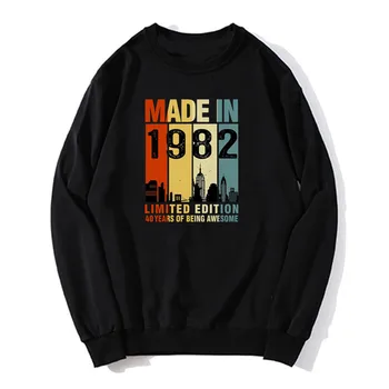 Произведено през 1982 г. Ретро класически качулка случайни мъже и жени O-образно деколте пуловер унисекс суитчър Harajuku Streetwear