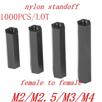 500-1000PCS черен Найлон PCB дистанционер standoff M2 M2.5 m3 M4 женски към женски черен найлон Standoff дистанционер