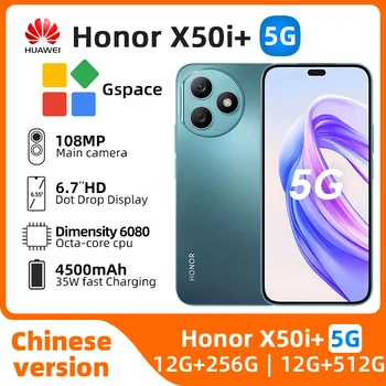 Honor X50i+ плюс 5g SmartPhone Android13 6.7