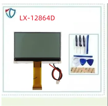 LX-12864D бял фон черен шрифт точкова матрица LCD голям размер COG LCD екран
