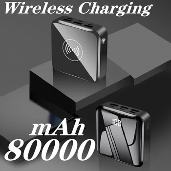 80000mAh Портативно безжично зареждане Power Bank Външно зарядно устройство за батерии Power Bank за iPhone 12 Pro Xiaomi Huawei