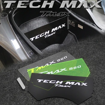 За Yamaha Tmax 560 TECH MAX Tmax560 2022 2023 Багажно отделение Partition Plate Trunk Separator Compartment Изолационна плоча