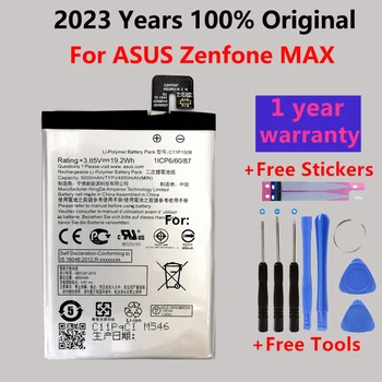 100% Оригинална C11P1508 батерия за ASUS Zenfone MAX ZC550KL Z010DA 5000Z C550KL Z010AD Z010DD Z010D 4850mAh + инструменти за подаръци