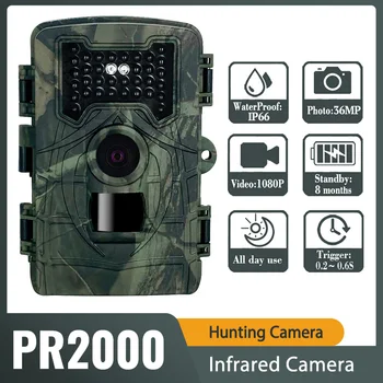 PR2000 Камера за лов на диви животни 940NM Невидима инфрачервена нощно виждане Motion Активирана пътека Cam 36MP 1080P Наблюдение на животни