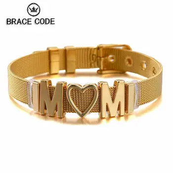 BRACE CODE Модерна гривна от неръждаема стомана от титаниева стомана MoM Charm Fine Bracelet Mother Gift Adjustable Special Sale