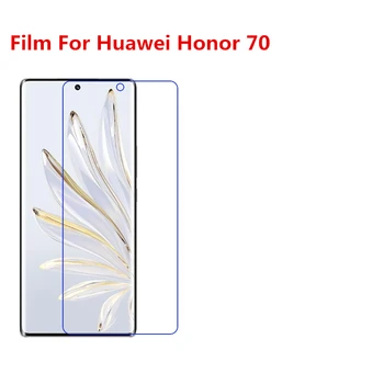 1/2/5/10 бр. Ултра тънък прозрачен HD LCD екран протектор с почистващ платнен филм за Huawei Honor 70.