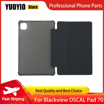 YUOYIO Калъф за Blackview OSCAL Pad 70 10.1 инчов матов мек силиконов защитен калъф Flip таблетки защитен калъф