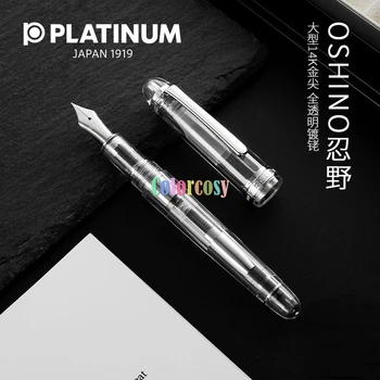 платина 3776 Century Oshino Fountain Pen w / Chrome Trim Ясно смола демонстратор тяло и капачка- 14K Fine/Medium Point - NEW