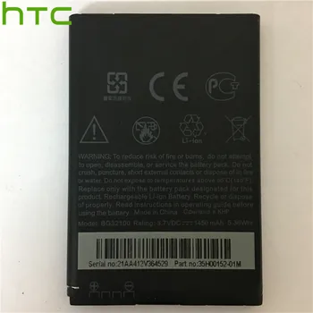 100% нова висококачествена BG32100 1450mAh батерия за HTC G11 Incredible S G12 G15 Desire s S510E S710e S710D C510e смартфон