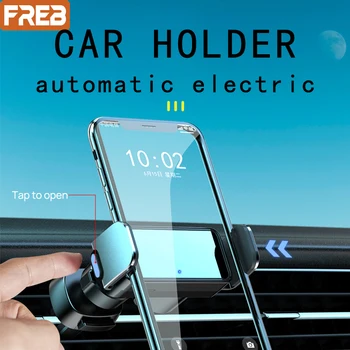 Автоматична скоба мобилен телефон за поддръжка на кола за мобилен телефон Аксесоари за телефон за кола за Ipnone Samsung Xiaomi универсален монтаж