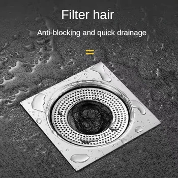 Мивка за коса Филтър за подови отцеди цедка от неръждаема стомана Водна запушалка за коса Филтър за източване на вана Душ капак запушване Аксесоар за баня