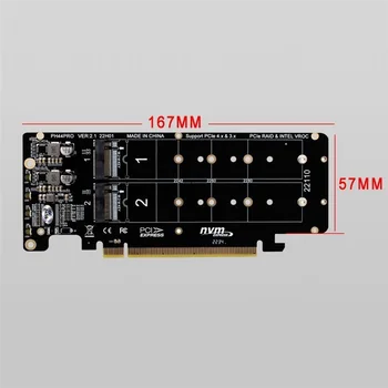 PCIE 4.0 двудисков PCIeX16 до M.2 M-ключ NVME SSD разширителна карта, поддържа 4 NVMe M.2 M ключ 2280 SSD
