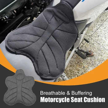 Възглавница за седалка за мотоциклет Дишаща топлоизолация Air Pad Cover Anti Slip Sunscreen Gel Seat Cover Шокова абсорбция Четири сезона