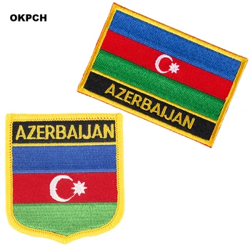 Азербайджански флаг кръпка 2бр комплект лепенки за дрехи DIY декорация PT0008-2