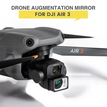 Широкоъгълен филтър на обектива за DJI Air 3 камера Външен стрелкови обхват Увеличен полет за DJI AIR 3 Drone аксесоари