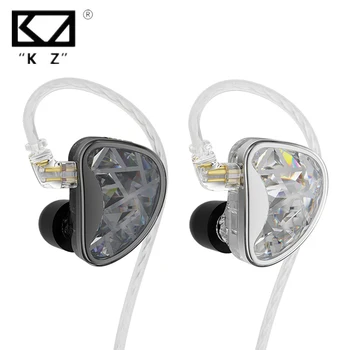 KZ AS24 HiFi слушалка 24 BA единици висок клас регулируема в ухото балансирана арматура слушалки монитор слушалки анулиране спортни слушалки