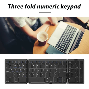 Bluetooth-съвместима клавиатура многофункционална сгъваема клавиатура 81 клавиша тъчпад клавиатура акумулаторна за таблет телефон