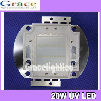  20W Ultra Voilet UV LED лампа светлина 390-405nm 2600mW лилаво доведе 700mA 32-34V