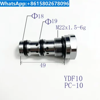  резба plug-in хидравличен контрол еднопосочен клапан YDF10-00 изкопни хидравлично налягане