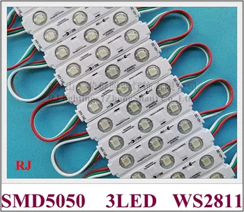 LED модул WS 2811 пиксел модул светлина за знак писмо с обектив SMD 5050 RGB DC12V 3 доведе 0.72W WS2811 UCS1903 SM16703 съвместим