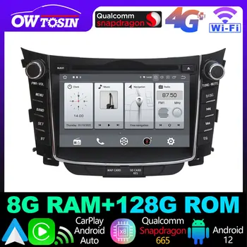 Owtosin SM6125 6G+128G Android 12 автомобилен DVD плейър за Hyundai i30 GD Elantra GT 2011–2017 GPS навигация радио стерео Carplay DSP