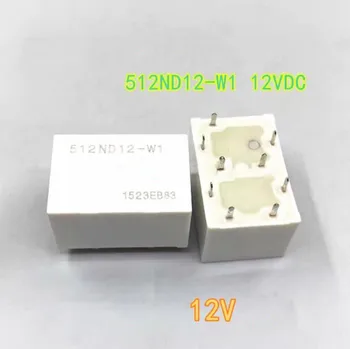 512ND12-W1 12VDC
