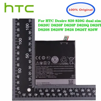 2600mAh Оригинална батерия BOPF6100 За HTC Desire 820 820G двойна SIM D820U D820F D820P D820Q D820T D820S D820W D826T 826W Bateria