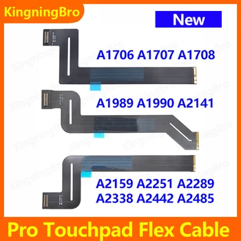 Нов тъчпад тракпад Flex кабел за Macbook Pro A1706 A1707 A1708 A1989 A1990 A2141 A2159 A2251 A2289 A2338 A2442 A2485