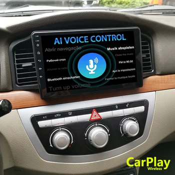 8+128GB AI Voice Wireless CarPlay Car Radio Stereo За Lifan 620 Solano GPS навигация Android 13 Мултимедиен видео плейър 2Din