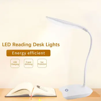 LED настолна настолна лампа USB акумулаторно осветление Защита на очите Стая за защита на очите Нощна лампа Спалня Нощно легло Студентска лампа за четене