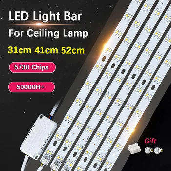  таван светлина LED подмяна лента 220V LED модул светлина бар 31 см 41 см 52 см LED панел съвет за хол вътрешно осветление