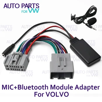За Volvo C30 C70 S40 S60 S70 S80 V40 V50 V70 XC70 XC90 Car Bluetooth модул AUX-IN аудио кабел адаптер